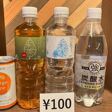 The Lang Hotel Hakata Fukuoka  Dış mekan fotoğraf