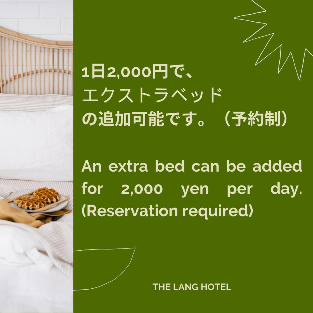 The Lang Hotel Hakata Fukuoka  Dış mekan fotoğraf
