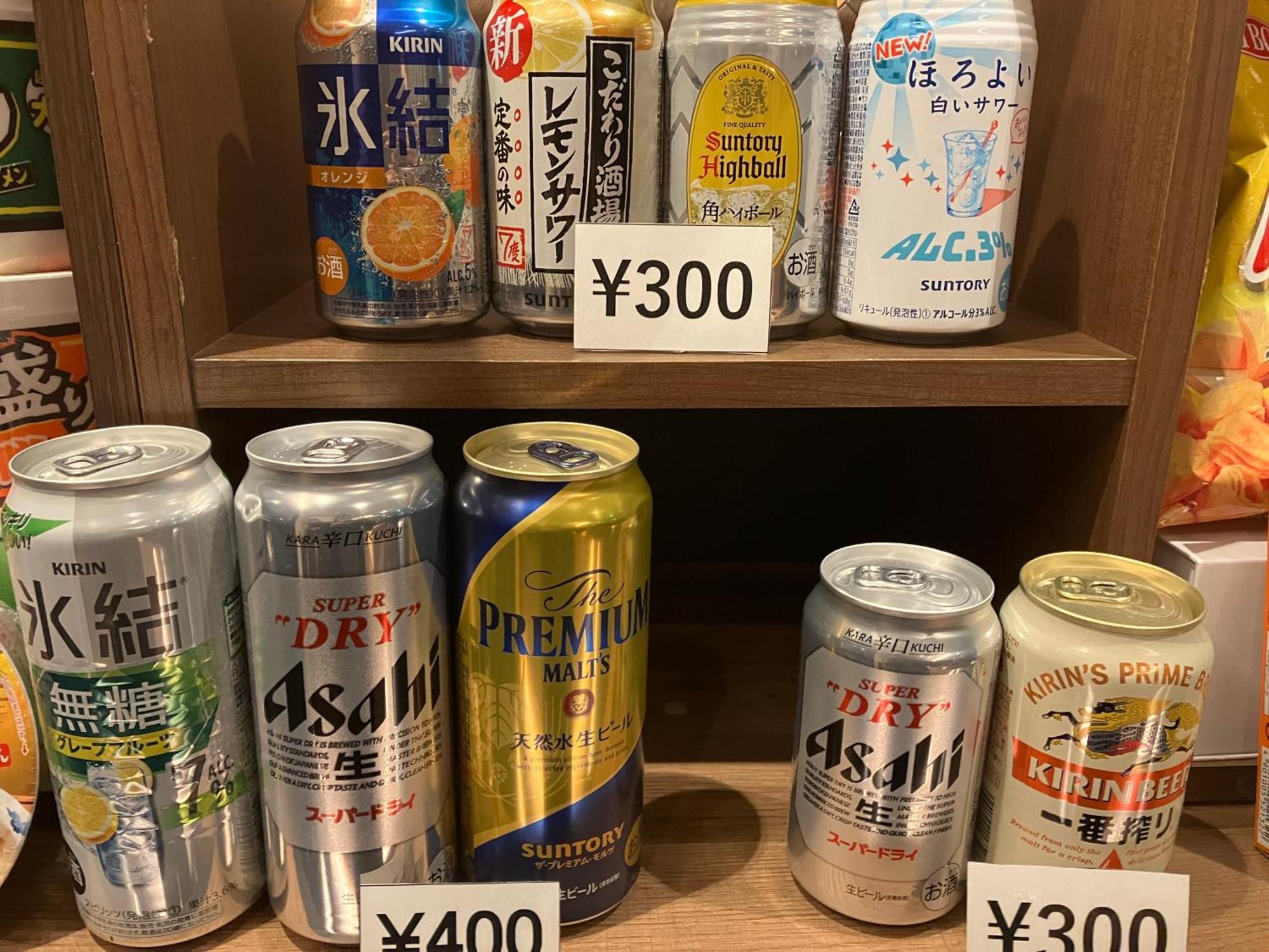 The Lang Hotel Hakata Fukuoka  Dış mekan fotoğraf