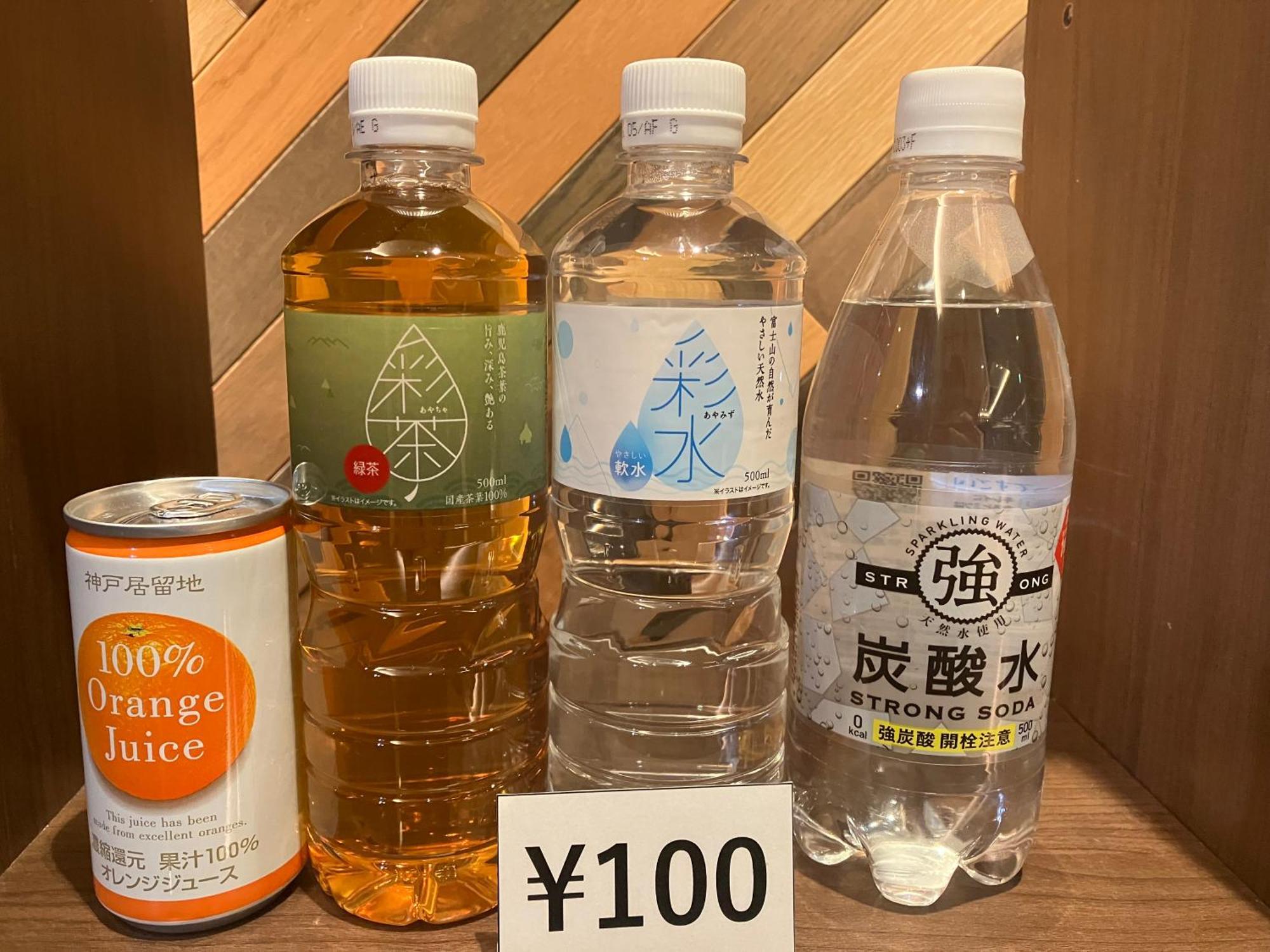 The Lang Hotel Hakata Fukuoka  Dış mekan fotoğraf